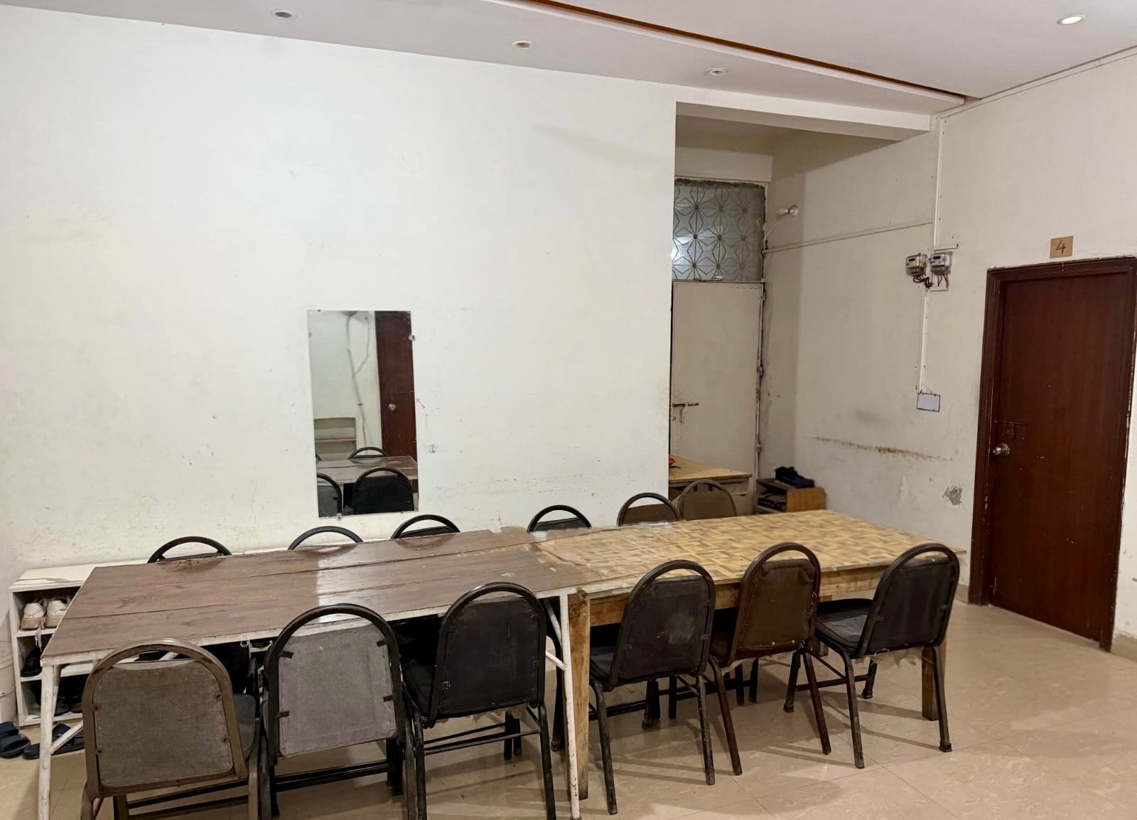 Dining Hall