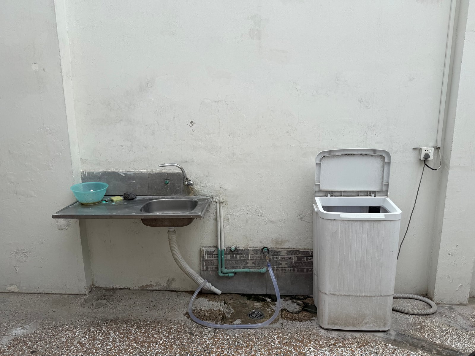 Laundry Area